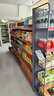 乐企超市货架展示架便利店货物架药店小卖部零食店文具店置物架子展柜 五层主架（升级加厚） 单面【长72*宽42*高130cm】 实拍图