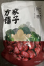 方家铺子特级新疆灰枣500g  1斤红枣果干新疆特产 泡茶煲汤煮粥零食 实拍图