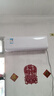 格力空调 云舒氧 1.5匹 新一级能效纯铜管 健康舒适风不吹人 新风空调挂机国家补贴 KFR-35GW/NhHf1BAj 实拍图
