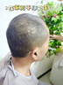 奥克斯（AUX） 电推子理发器雕刻油头推剪成人剃头电推剪剃头刀光头神器电推子理发剪头发理发工具全套 （全家通用轻音不卡发）蓝色+剪刀 实拍图