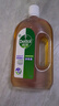 滴露（Dettol）消毒液洗衣衣物消毒水750mL 除螨杀菌混洗无忧 家居地板消毒 非84 实拍图