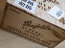奔富（Penfolds）圣亨利 西拉/设拉子干红葡萄酒 750ml*6瓶整箱【澳版】 实拍图