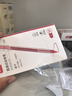 得力（deli）直液笔速干笔签字笔 0.5mm全针管中性笔 商务办公学生水笔走珠笔 红色 12支/盒SF855 实拍图