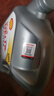 壳牌（Shell）全合成机油喜力HX8 5W-40 API SP A3/B4级 4L灰壳保养香港进口 实拍图