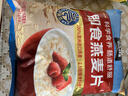 桂格（QUAKER）即食燕麦片1478克 营养早餐 膳食纤维 零添加白砂糖 实拍图