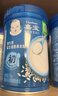 嘉宝（GERBER）番茄牛肉谷物高铁米粉婴幼儿米粉宝宝辅食米糊250g6月+100%真验厂 实拍图