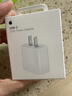 Apple/苹果 20W USB-C充电器  type-c充电器苹果手机充电器原装手机快充头 苹果17手机充电器 实拍图