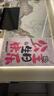 新新精艺生日快乐背景布儿童宝宝成人生日布置场景装饰墙布网红氛围感挂布 实拍图