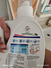 威露士清可新洗衣液16斤套装（清可新8斤+留香洗衣液8斤）除螨 实拍图