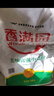 香满园美味精制小麦粉10斤 面粉馒头粉饺子粉面条粉 实拍图