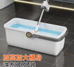 佳帮手搓洗平板胶棉拖把盆桶拖布带桶长方形大口径家用清洁手提水桶 实拍图