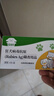 猫狗狂犬病毒检测试纸Rabies Ag抗原检测卡宠物精准筛查宠物医院同款 狂犬病毒检测试纸【2盒】 实拍图