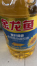 金龙鱼 食用油 葵花籽清香型调和油5L （新老包装随机发货） 实拍图
