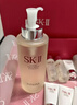 SK-II神仙水330ml抗皱精华液sk2化妆品护肤品水乳套装礼盒生日礼物女 实拍图