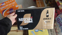 雀巢（Nestle）即饮咖啡 丝滑拿铁摩卡口味 咖啡饮料 268ml*15瓶 实拍图