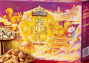 三只松鼠坚果零食礼盒2422g/20件混发 松子开心果送礼长辈干果礼盒礼包 实拍图