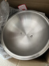 铿锵 双耳炒锅316不锈钢家用电磁炉燃气灶少油烟无涂层炒菜锅大号 316双耳圆底炒锅 38cm 实拍图