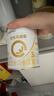 合生元（BIOSTIME）星耀卡  含派星幼儿配方奶粉 3段（12-36个月）350g*1罐 实拍图