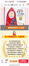 凯迪克金奖绘本：我遇见了一只小灰狼（1本神奇的无字书，1001种爱的讲法！听孩子讲述“爱” 小读客出品） 童书  实拍图