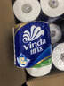 维达（Vinda）有芯卷纸 蓝色经典4层160克*27卷 厚韧耐用 卫生纸卷筒纸纸巾整箱 实拍图