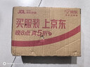 第六感避孕套 超薄玻尿酸18只+002超薄10只 套套润滑成人情趣用品 实拍图