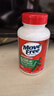 Move Free益节氨糖软骨素钙片绿瓶120粒*4 维骨力成人中老年人美国原装进口 实拍图