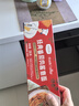 哎蜜起泡酒微醺果酒鸡尾酒蓝莓味750ml*1瓶女生晚安酒微醺畅饮 实拍图