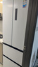 美的（Midea）400L法式四开门冰箱超薄零嵌入式小户型一级能效风冷无霜节能变频以旧换新白色MR-418WFPE国家补贴 实拍图