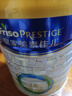 美素佳儿（Friso）皇家幼儿配方奶粉 3段（1-3岁幼儿适用）800g 乳铁蛋白 (新国标) 实拍图