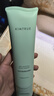 KIMTRUE且初小青瓜氨基酸洗面奶男士控油清洁洁面乳改善黑头210g女士洁面 实拍图