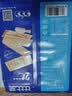 比比赞（BIBIZAN）海盐苏打饼干400g*2袋约36包独立包装休闲零食品咸味白苏打代餐 实拍图