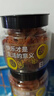 华味亨 日式梅饼160g/罐蜜饯无核话梅酸干肉果干休闲零食 实拍图
