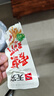 无穷爱辣鸡爪20小包独立包装虎皮鸡爪凤爪下酒菜香辣味盐焗肉类零食 爱辣鸡爪260g*5盒 实拍图