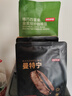 京东京造 鲜来多曼特宁咖啡豆227g 湿刨法深度烘焙精品黑咖啡SOE手冲意式 实拍图