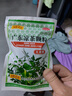 王老吉广东凉茶颗粒(无蔗糖)1g*20袋 清热降火祛湿凉茶冲剂上火喉咙疼口干尿黄防暑 实拍图