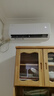 格力空调 天仪Pro 大1匹 新一级能效变频纯铜管 卧室节能省电空调挂机 KFR-26GW/NhGt1BGj 实拍图
