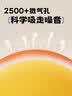 麦克羊静音篮球高弹7号室内无声加重静音球篮球框玩具皮球1-3岁超轻儿童 【投篮套餐】7号球基础约380g+免打孔大号篮筐 【增重加弹】少儿运动启蒙/篮球基础练习/居家保持球感 实拍图