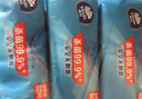 维达（Vinda）【孙颖莎推荐】杀菌湿巾 272片(80片3包+8片4包) 新旧随机发货 实拍图