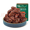 蒙都 手撕牛肉干 香辣味 50g 约五成风干 袋装 肉干肉脯 清真 实拍图