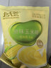 北大荒玉米糊原味375g（10小袋）玉米汁粉面粥羹粗粮营养早餐冲饮免煮 实拍图