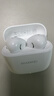 华为长续航蓝牙耳机 FreeBuds SE 2 40小时长续航 快速充电 蓝牙5.3适用于苹果/安卓手机白 实拍图