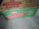青岛啤酒（TsingTao）经典拉格 550ml*18听 加量不加价 整箱装 实拍图