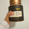 福东海小青柑200克【生晒老皮】端午节礼物盒企业团购 陈皮普洱正宗养生 实拍图