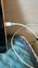 Apple/苹果 60W USB-C数据线-1米 type-c苹果充电线手机数据线 苹果17充电线iphone17充电线 实拍图