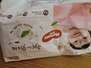好奇（Huggies）铂金装小桃裤纸尿裤S96片(4-8kg)新生儿小号尿不湿【透爽散热】 实拍图