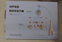 伊贝智床铃婴儿玩具0-6个月床头摇铃新生儿宝宝旋转动新生儿见面礼挂件 粉色-遥控-投影-礼盒-充电套装 0-3个月0-1岁床挂件吊铃 实拍图