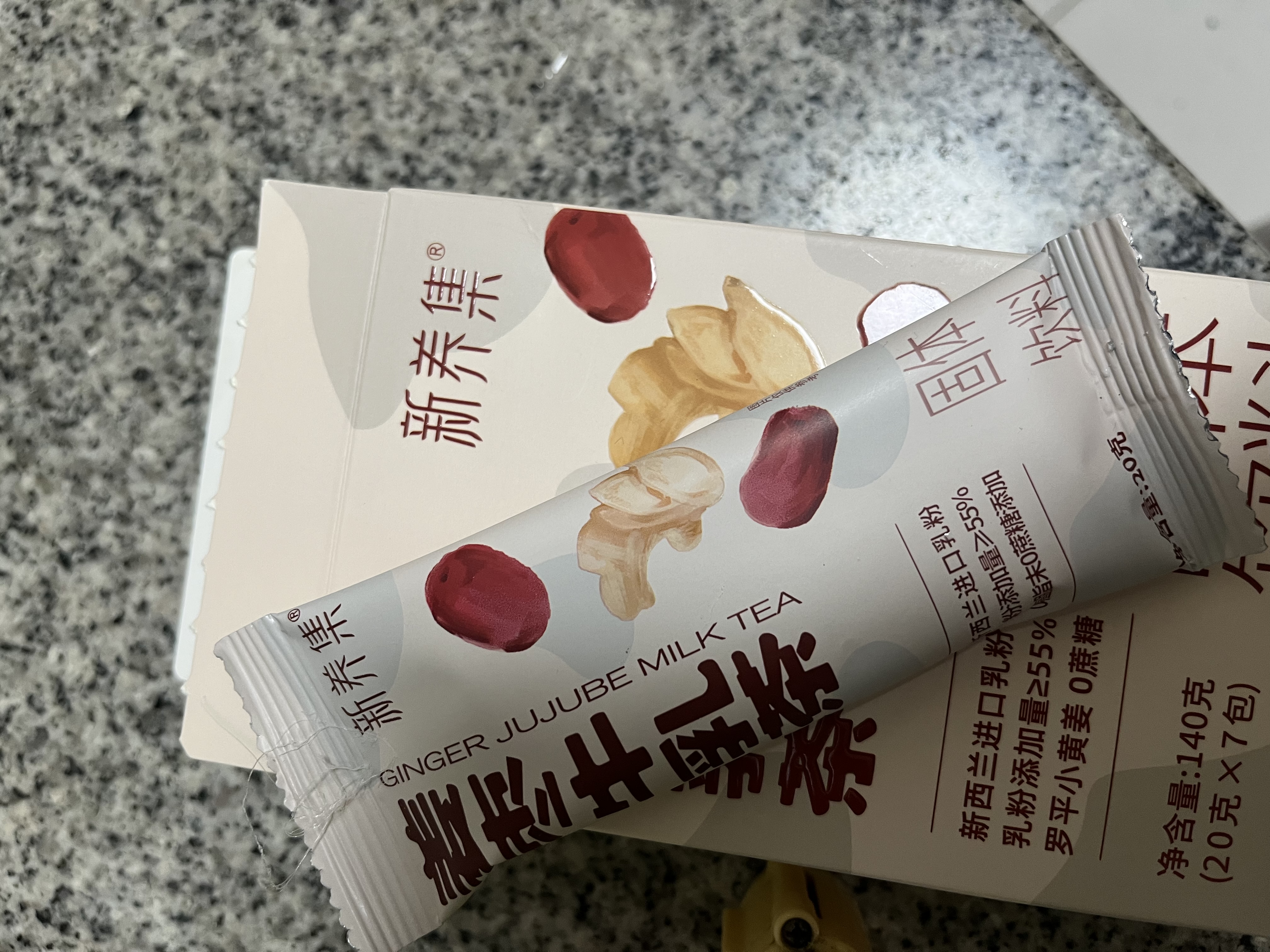 新养集姜枣茶礼盒驱寒健养调理脾胃姜汤送礼姜汁牛乳茶冲7杯140g补气血 实拍图