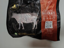 天莱香牛有机健康牛腿肉500g可溯源低温排酸生鲜牛肉新疆清真【真原切】 实拍图