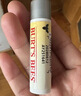 伯特小蜜蜂（Burt's Bees）经典润唇膏山姆同款男女通用天然保湿滋润清爽无色 细致修护4.25g 实拍图