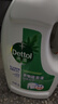 滴露（Dettol）衣物除菌液松木3L 内衣袜子衣物长效杀菌除螨 衣服消毒液儿童可用 实拍图